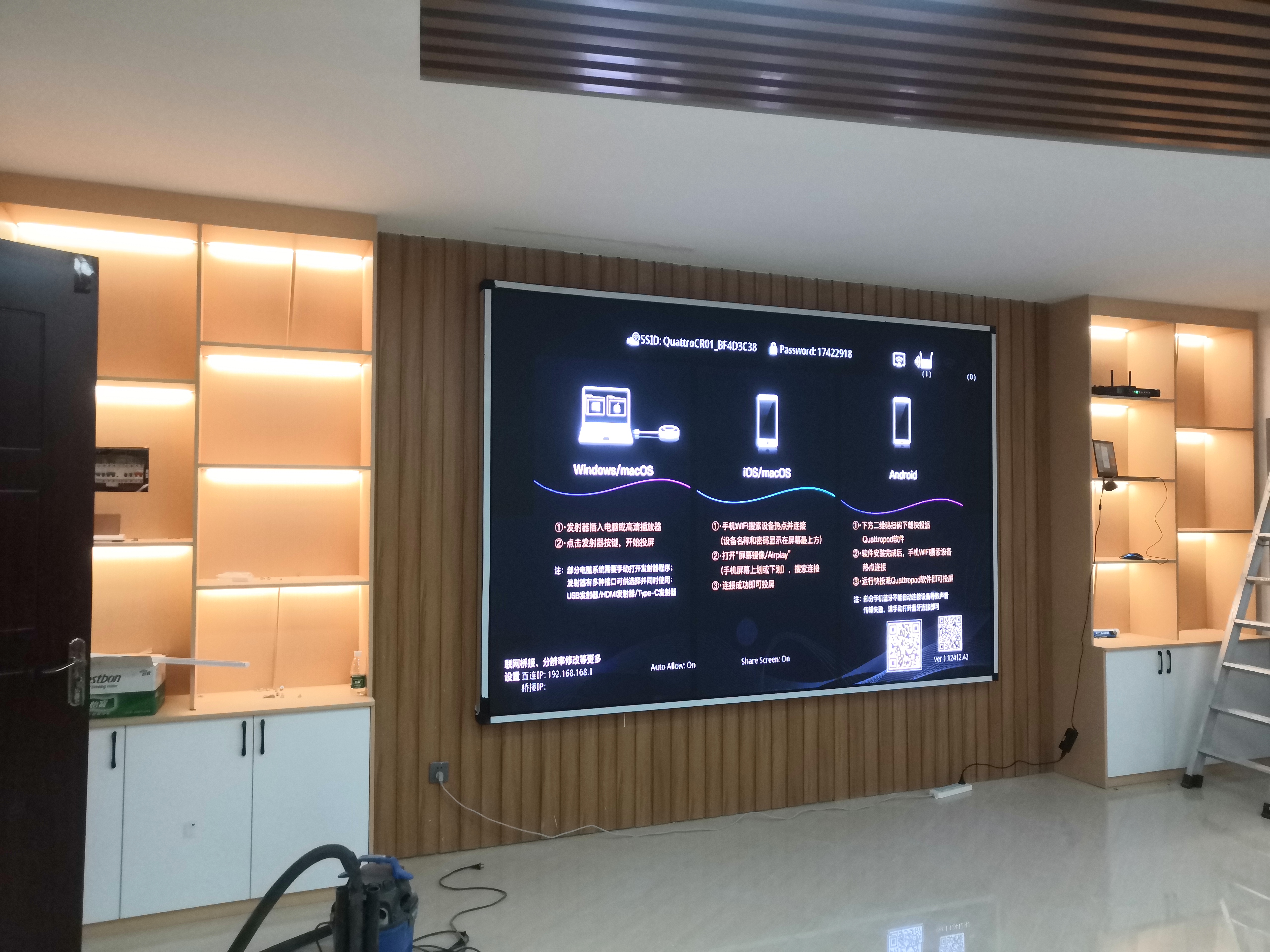 如何根據(jù)建筑外觀和安裝環(huán)境，定制異形戶外LED顯示屏的方案？