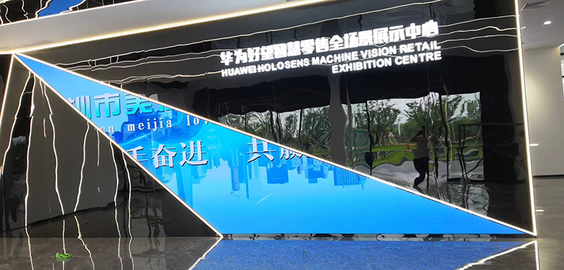 敢承諾5年質保？拆開LED會議平板，看防撞擊邊框+工業級芯片如何扛住暴力測試”